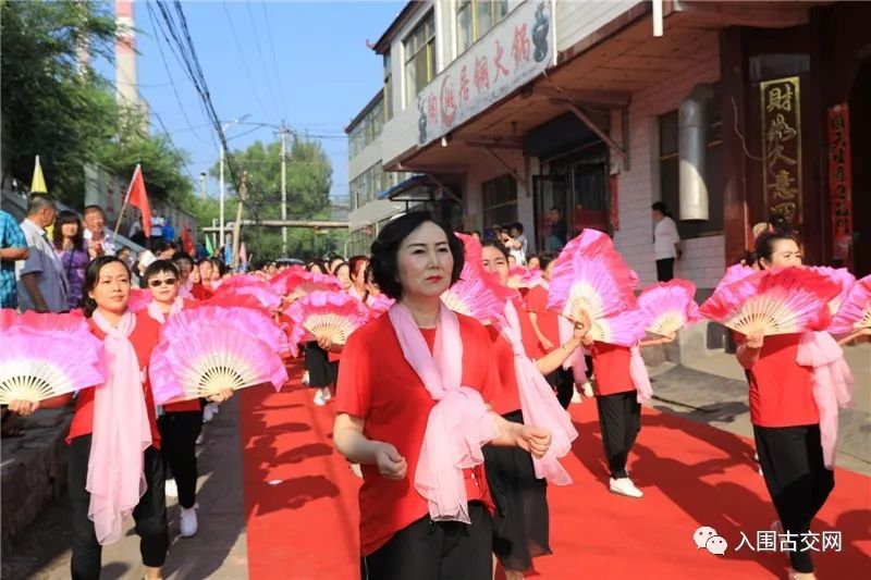 祝贺古交市屯兰街道木瓜会社区姑娘2019首届联谊会圆满成功实况全集