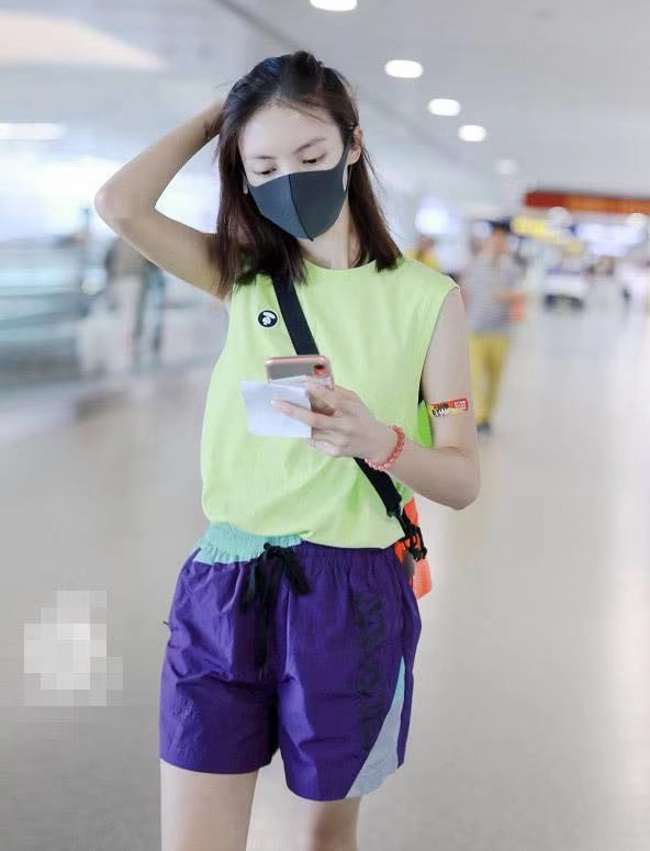 Sleeveless vest