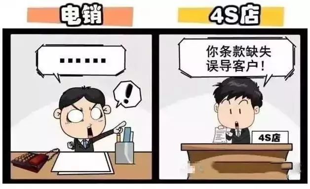 cbcd3abc80f8453993b5c2b7116c0fd6.jpeg