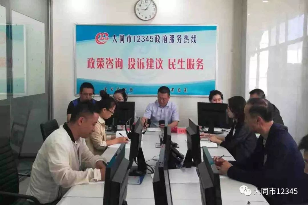 【一把手接听】市卫生健康委员会主任张宏东接听12345