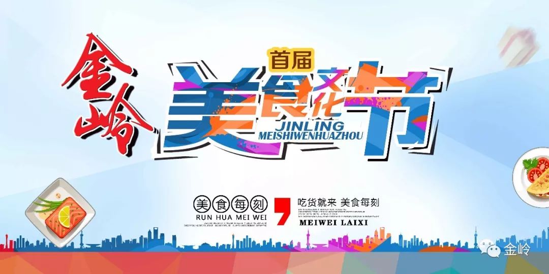 卷帘门打不开了怎么办停电打不开 卷帘门为什么打不开