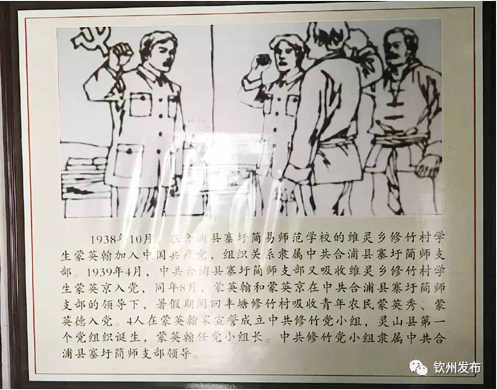 ce935611f6804358878a6983b1812b23.jpeg