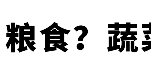 闲什么逸什么成语_成语故事简笔画(3)