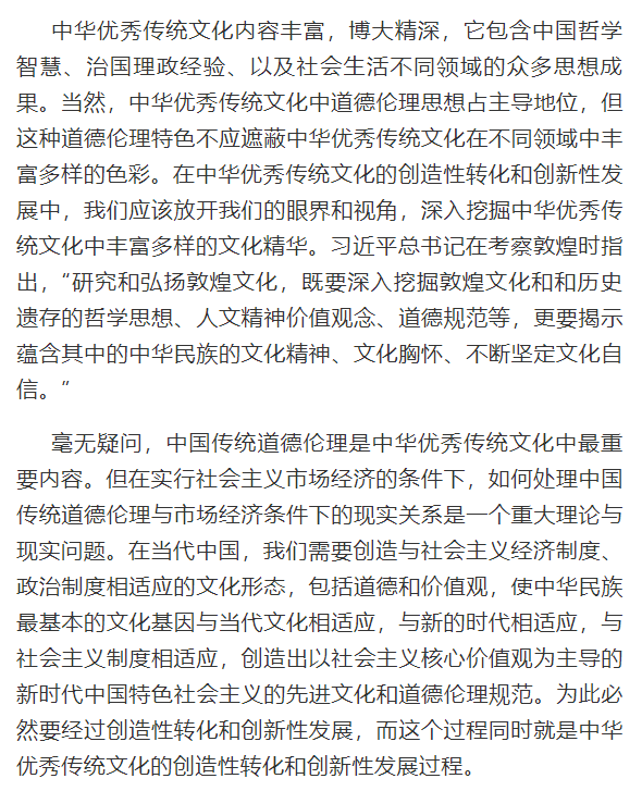 d184965a220b496781111d83f81936e6.png