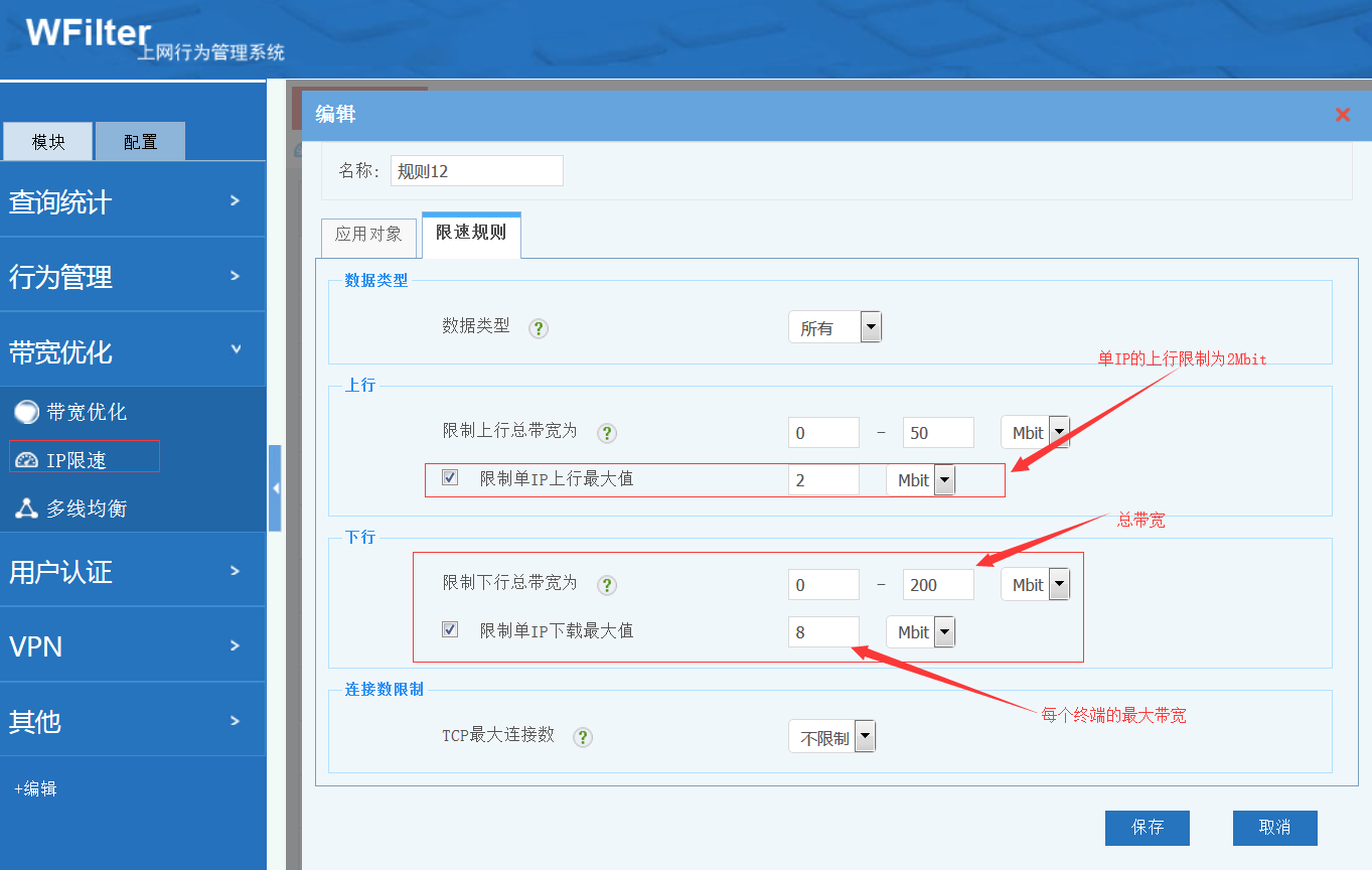 d19a7561b9814d9fa012b8999c21a4a9.png