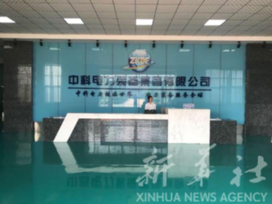 文章配图-2