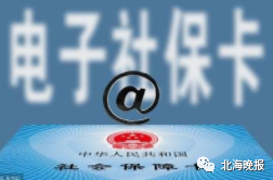 d3eeda0de1eb49408d19dac352d5f16b.png