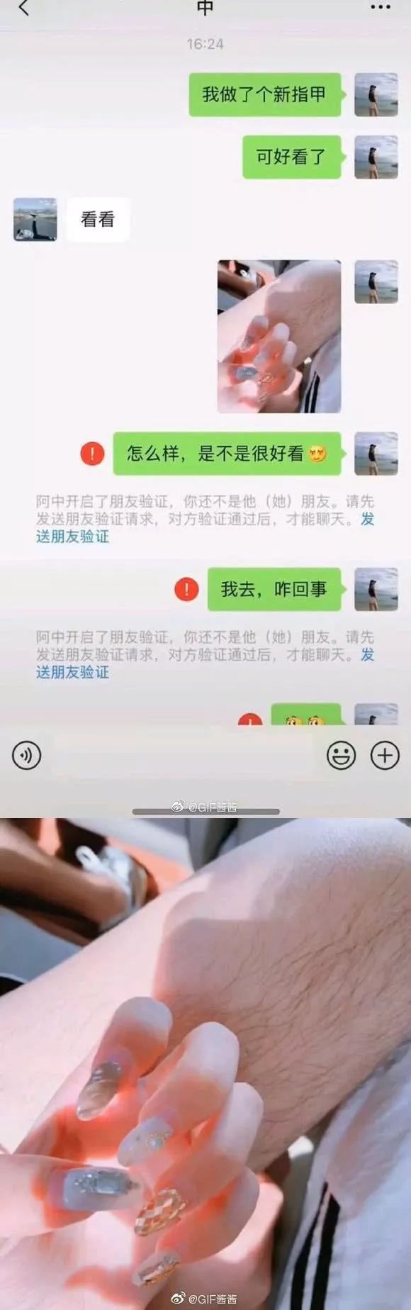 爆笑囧图尬舞的精髓不在于动作主要是表情哈哈哈