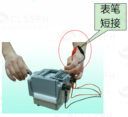 摇表你真的会摇吗?