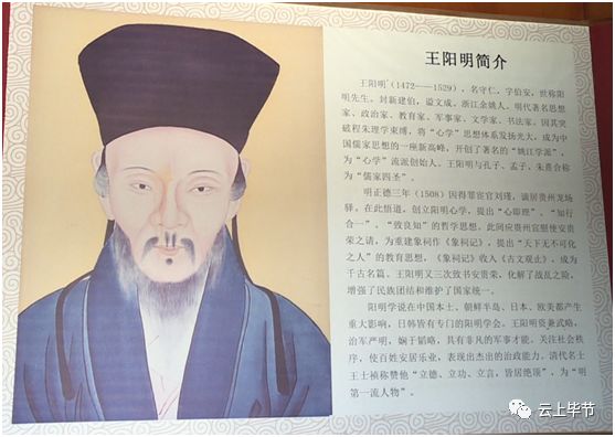 毕节在《锦鲤迎来》里面被观止的这个客人,提到一批重要古文!手把手教你做地方池图片