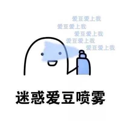 文章配图-4