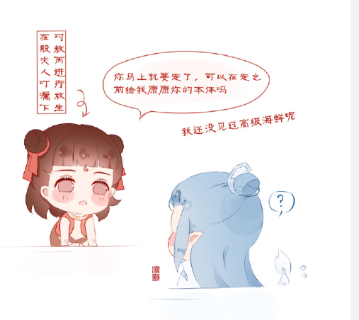 d7b026184eb347a9adba6f854bddc1bb.png