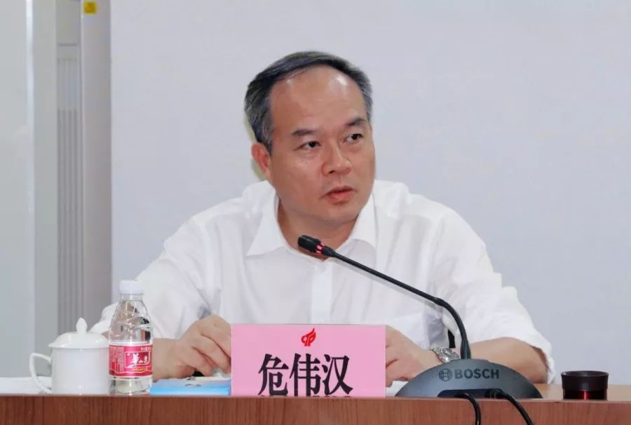 市长危伟汉强调,东部组团要抢抓粤港澳大湾区建设重大历史机遇,推动高