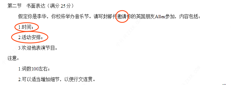 新闻热点英文短文_本周新闻热点英文_热点新闻 英文