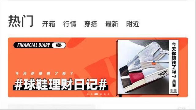 什么是现货什么是预售 dd88a32aa8654783ae7b3ca988d4812f.jpeg