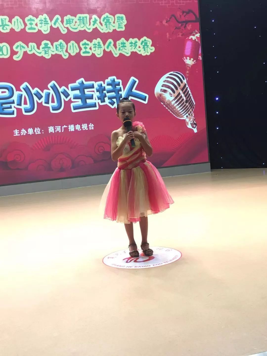 我是小小主持人比赛精彩瞬间一起来看