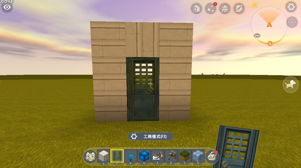 e0b2e4d9792f41918cbaf3d5025be3b5.png