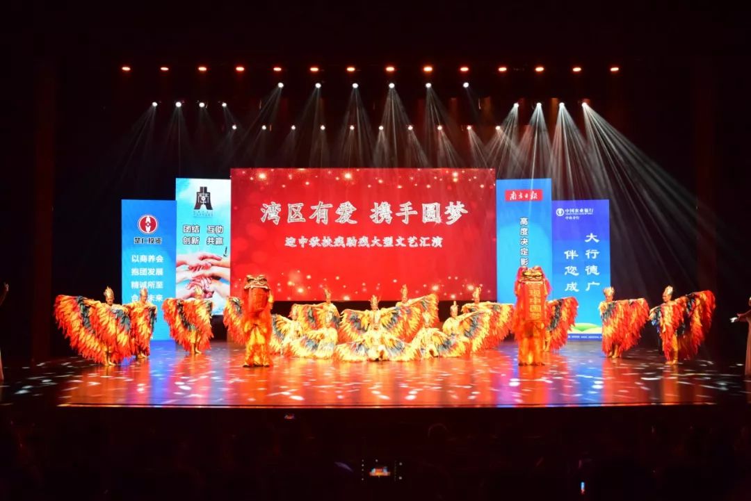 钟祥工业经济总量_钟祥莫愁村图片(3)
