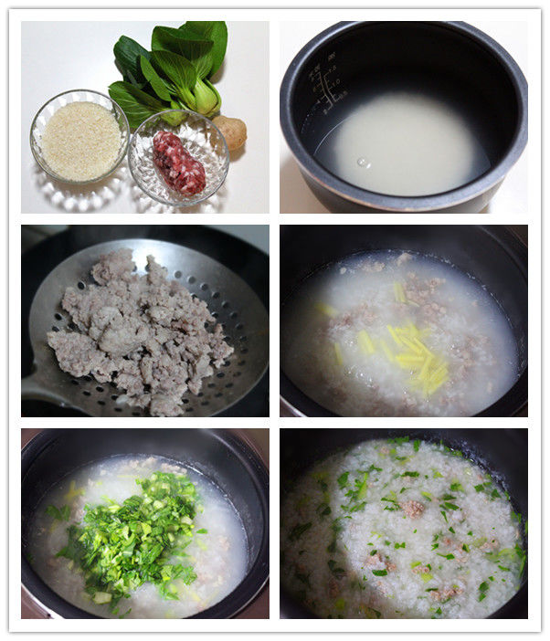 肉末怎么煮比较好吃 e17810a1efe94781b8be092aaeb1f44a.jpeg