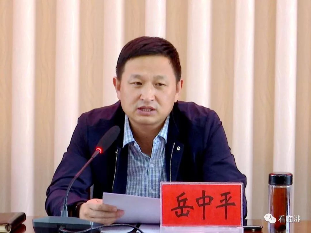 定榕协作我县安排部署东西部扶贫协作和中央单位定点扶贫工作