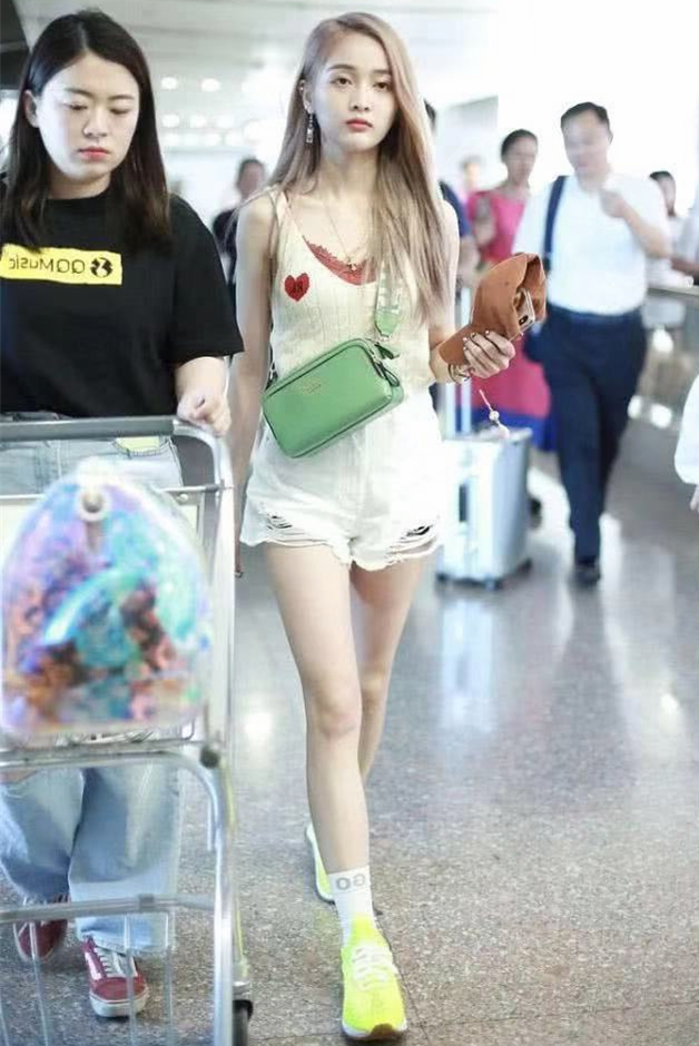 Sleeveless vest