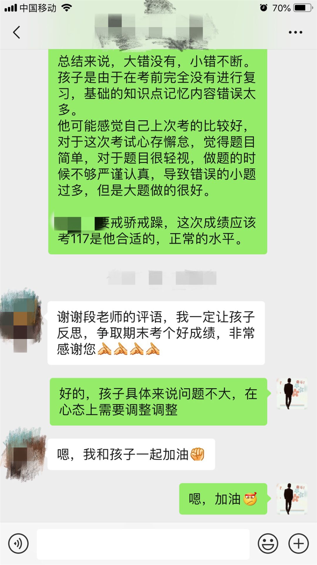 e4d91c6d1c604cff8d33a82dbc598272.jpeg