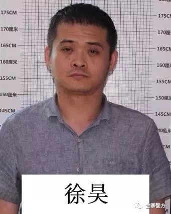 扫黑除恶臭名昭著的女黑老大被抓获警方面向全社会搜集其团伙犯罪线索