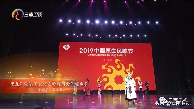 楚雄2019经济总量_楚雄彝人古镇图片(2)