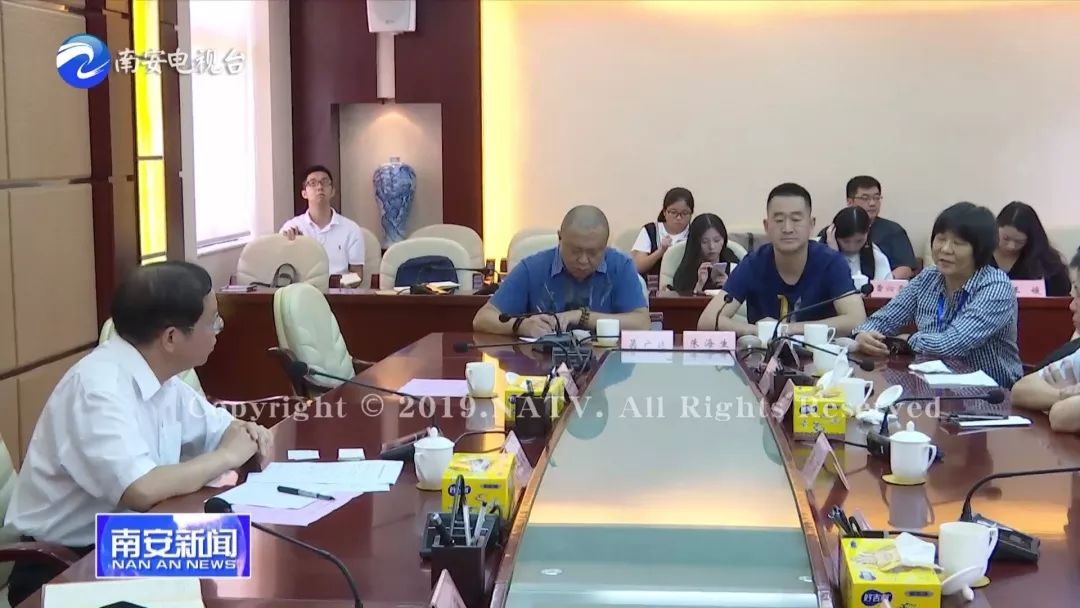 南安人口有多少人口
