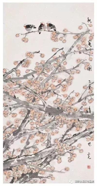 持什么阿成语_成语故事简笔画(2)