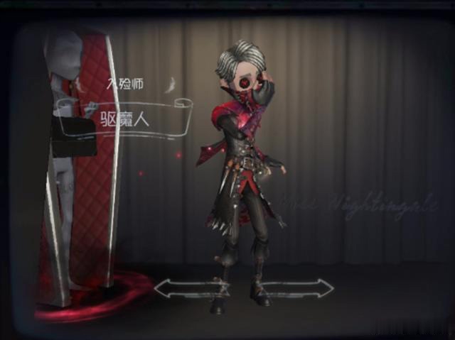 第五人格:邪恶玩家自制"限定时装,看到宿伞之魂实在忍无可忍