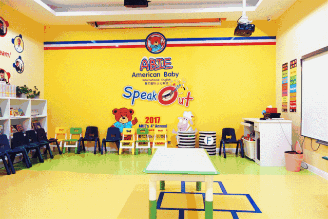 新学期,学校 幼儿园室内环境要重视