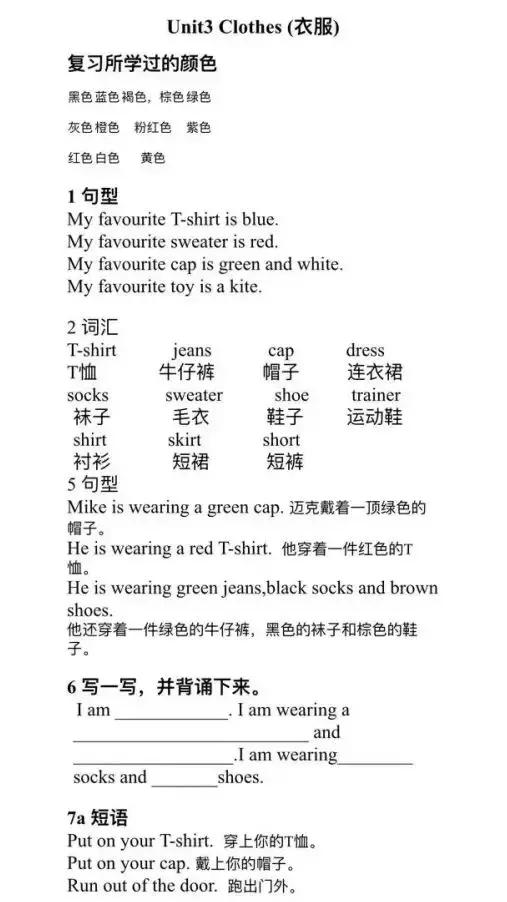 ea285a3d003f47019a818a067a178d4f.jpeg