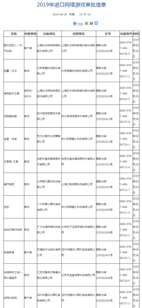 ea505d9757e24a63987fc09400a8f789.png