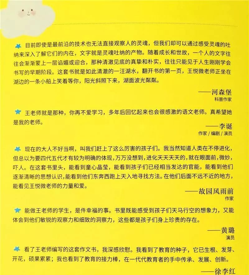 ed3982c291b740079727376ccc677811.jpeg