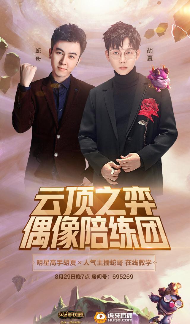edcddd89df474936bbe5ed079270f1a4.jpeg