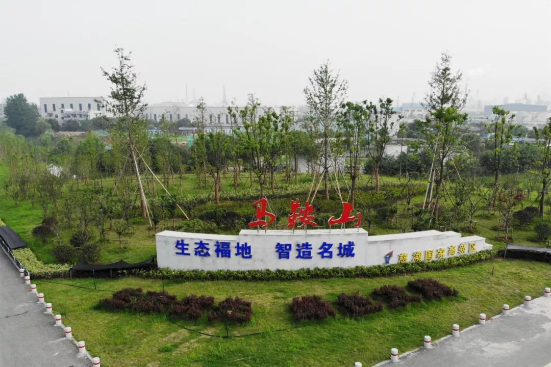 这里为何聚集了全市最多的高新技术企业,慈湖高新区给你答案!