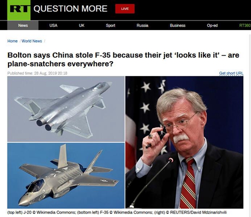 博尔顿指责中国偷F-35技术，理由只是“看起来像”，俄媒祭出重量级嘲讽！