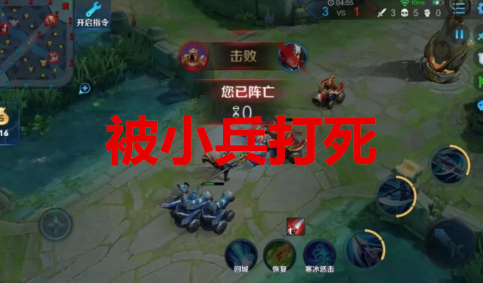 王者荣耀分路等级怎么算的 ef8b27c24b504deea8202282c04c1808.png