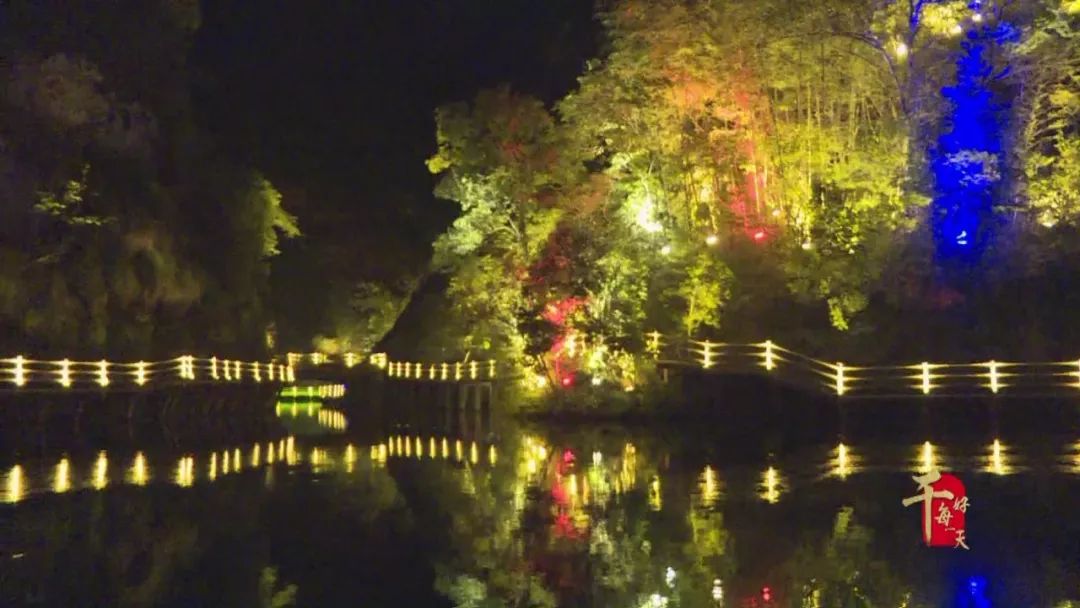 夜行山水间!夜游九龙潭让你感受不一样的泰宁