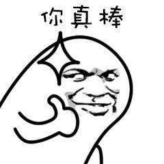 f13dba92677a4a338ee37162828b31f9.jpeg