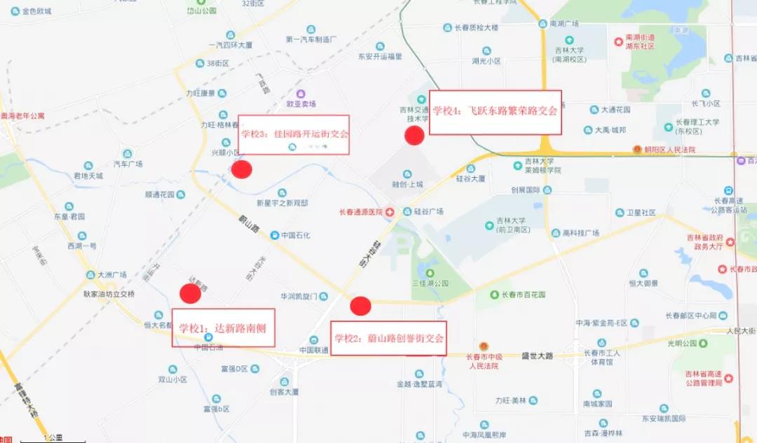 城市人均建设用地_建设用地规划许可证