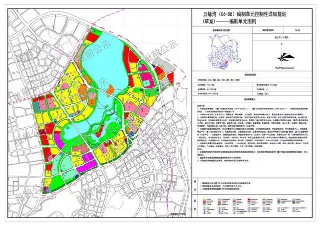 厦门岛内人口密度_厦门岛内人口密度高于香港新加坡 湖里常住人口最多(2)