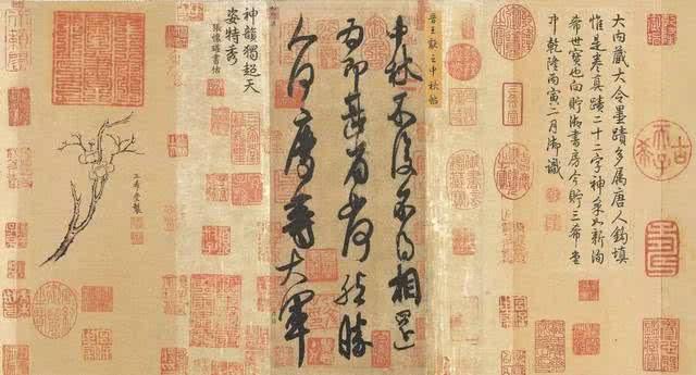 文章配图