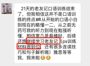 脉招聘_微脉发起 微脉9招 主题活动9招急救视频为健康加码(3)