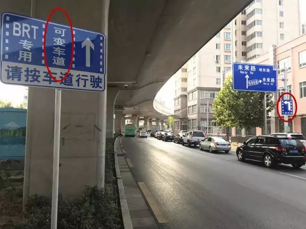 三条出现郑州"可变位置",具体阶段在这里,可别走错了建筑设计因素影响工程造价的车道是图片