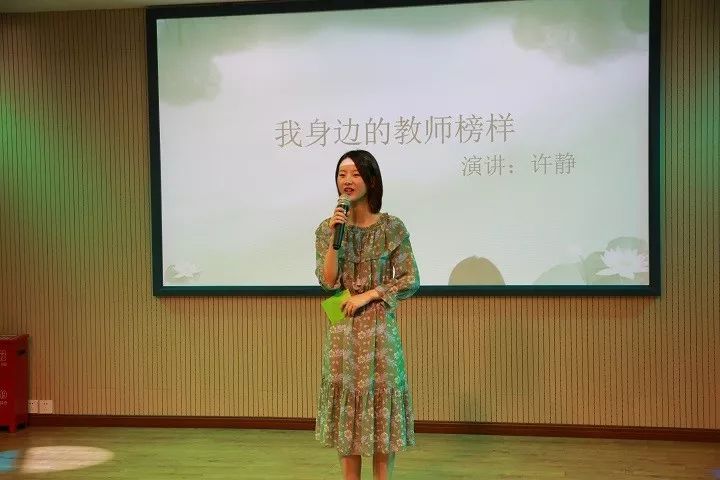 榜样的力量海湾小学举行职初教师演讲赛