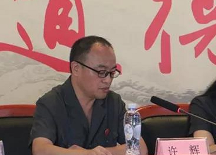 岳阳县法院新任院长候选人许辉到任履新