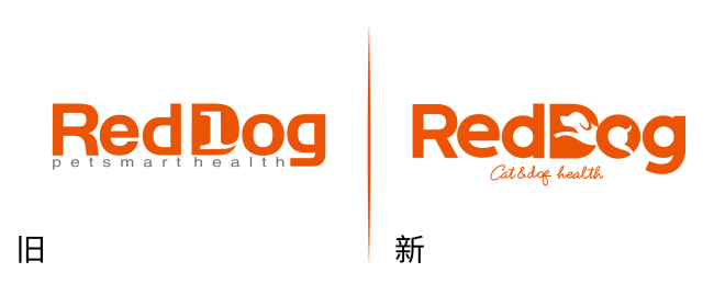 reddog红狗标志"动"了_logo