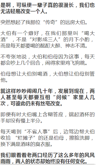 改变自己是神改变别人是神经病是什么意思 f9c49ad6b7b44eb98b7d4fe4cbee48f2.png